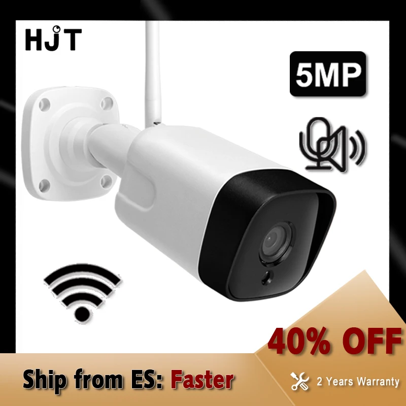 HJT 5MP IP Камера WI FI 940nm IR светильник Ночное видение обнаружения движения