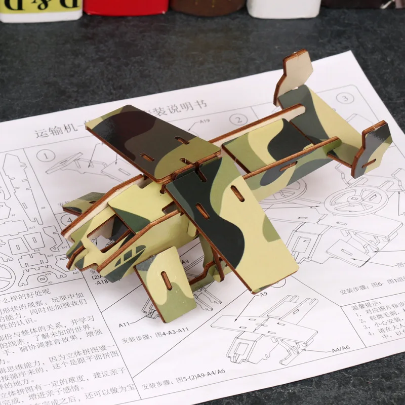 Головоломки полета DIY 3D Соединенные игрушки Дерево стерео модель собранная Детская образовательная ранняя детская деревянная