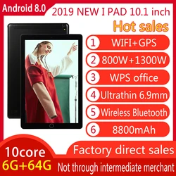 Tablette PC de 10.1 pouces avec écran de 8800mAh, caméra de 13mp, wi fi, GPS, 4 go de RAM, 64 go de ROM, Google Play, WPS Office, 10 cœurs 