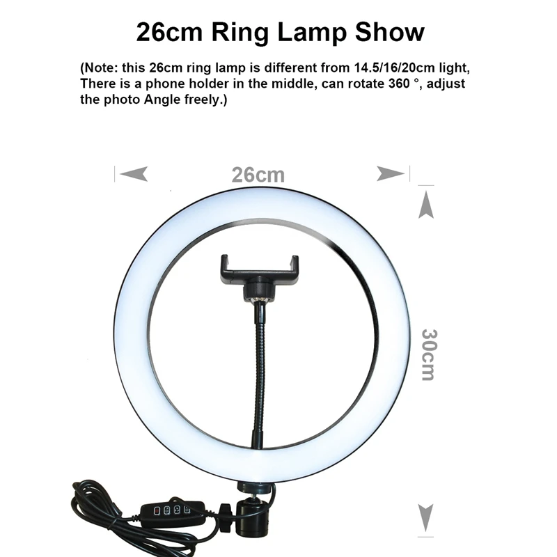 Горячая TTKK 26 см Dimmable светодиодный кольцевой свет фото телефон видео свет лампа с штативами селфи палка кольцо свет держатель телефона