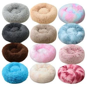 

Soft Dog Long Plush Dounts Beds Calming Bed Hondenmand Pet Kennel Super Soft Fluffy Comfortable for Large Dog / Cat House Bed*