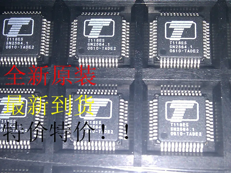 T118ES QFP48