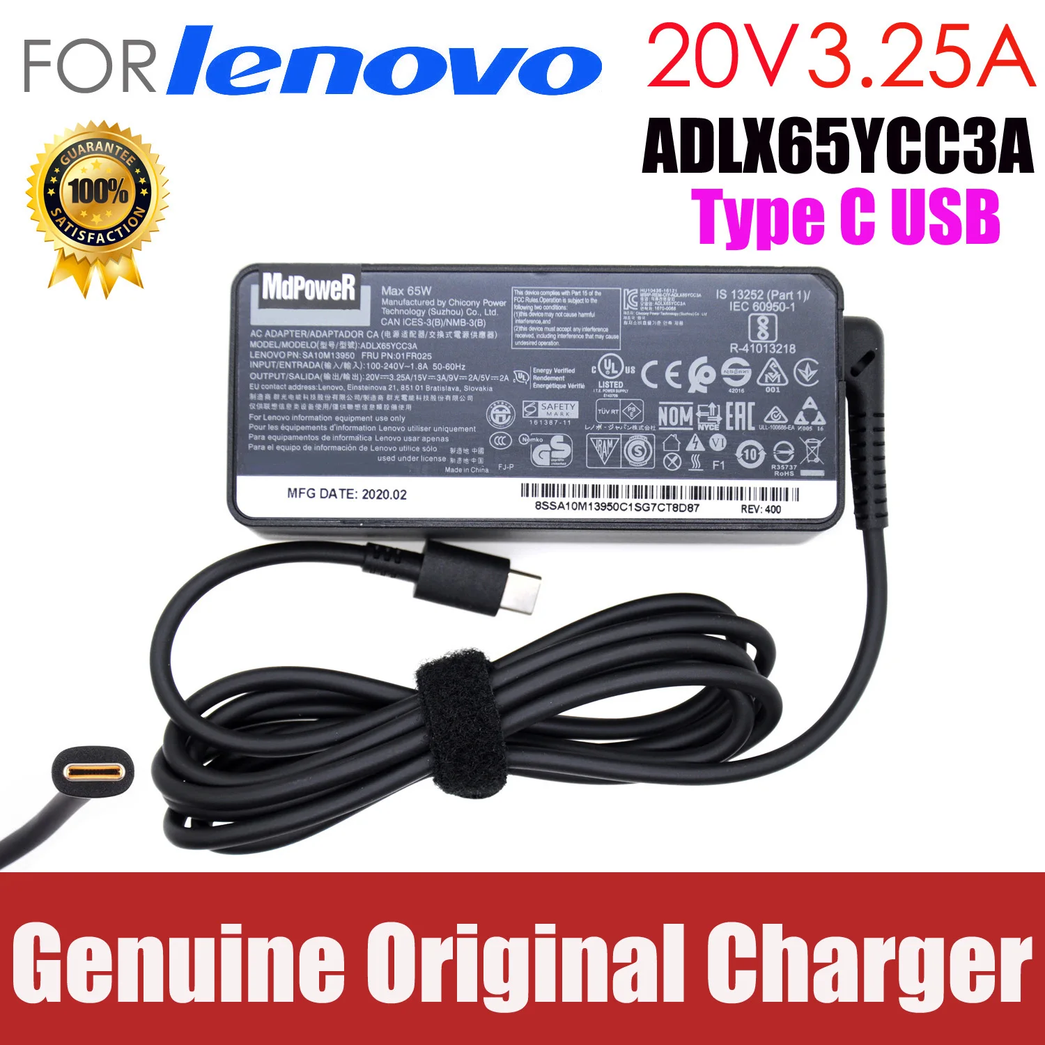 Chargeur pour ordinateur portable Lenovo ThinkPad, 65W, Original