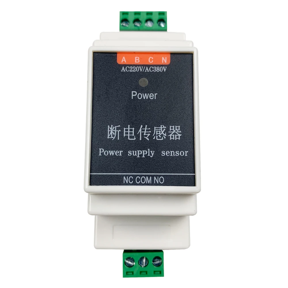 Wired Power Failure Alarm Sensor Detector AC220V/380V Three Phase for