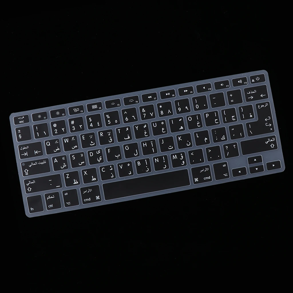 Anti Dust Waterproof Soft-Touch Silicone Arabic Language Keyboard Cover Keyboard Skin Protector for Macbook 