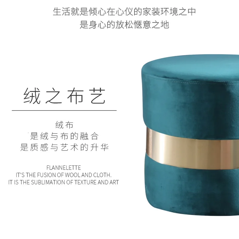 Northern Europe Shoes Stool Concise Modern Household Solid Wood Sofa Stool Light Luxurious Makeup Benches Dressing Stool Bench