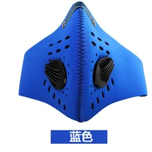 Анти дымка PM2.5 активная карбоновая маска, Пыленепроницаемая, ветрозащитная, теплая маска для велосипеда, маска для езды на горном велосипеде