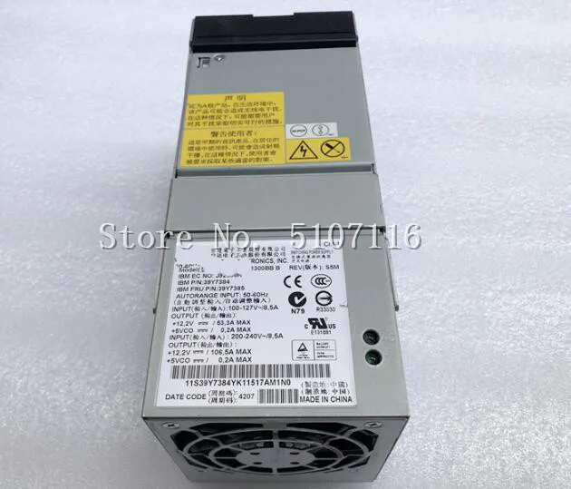 Блок питания 24R2715 24R2714 DPS-1300BB B 1300w для 39Y7341 39Y7340 X366 X460 X3950 X3850 будет Полная проверка перед отправкой