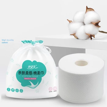 

4pcRoll Tissue Cotton Tissue Disposable Wash Cloth Facial Clean Non-woven Fabric Cotton Cosmetic Face Towel Tissue Facial Tissue
