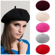 Женские весенне-Зимние береты, шапка в стиле художника, женские шерстяные винтажные береты, одноцветная шапка, украшение, красивая Повседневная одноцветная шапка