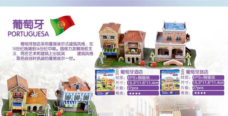 4027984215_1552560936