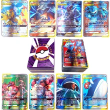 120PCS 포켓몬 카드 상자 다카라 토미 영어 게임 태그 팀 메가 EX GX 빛나는 카드 소년 전투 무역 장난감 베스트 셀러 아이 선물