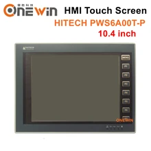 Hitech beijer PWS6A00T-P hmi tela de toque 10.4 polegada nova interface máquina humana eplace pws3261 pws3260