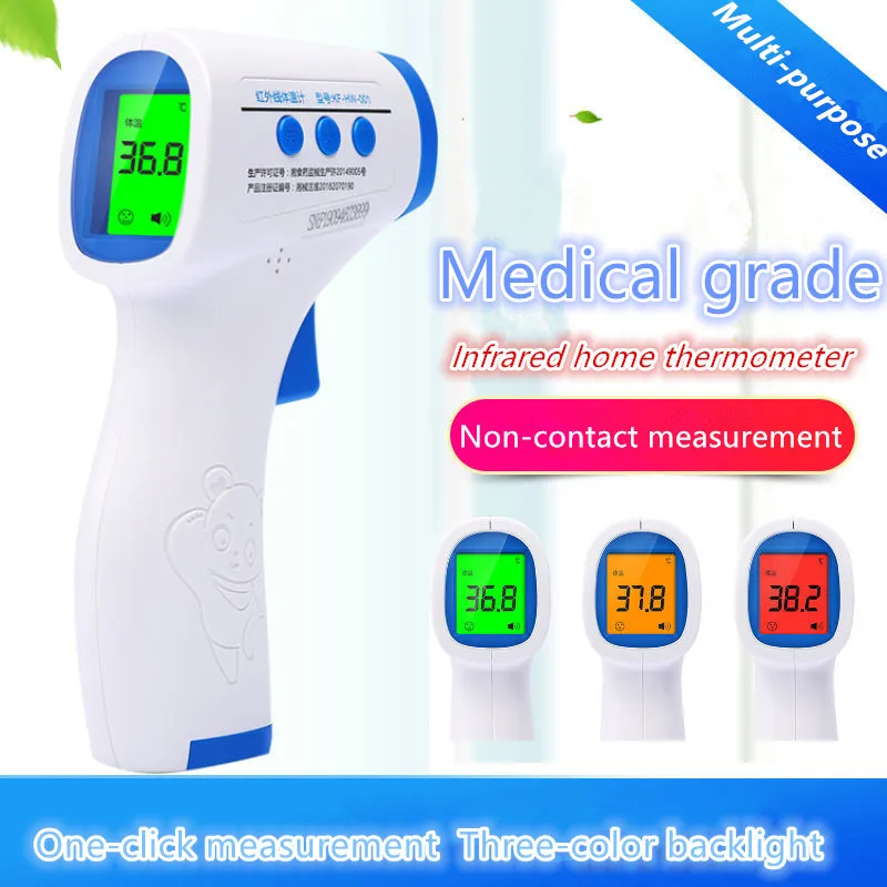 

YUKUI Baby Thermometer Infrared Digital LCD Body Measurement Forehead Ear Non-Contact Adult Body Fever IR Children Termometro