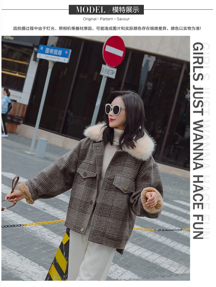 Pocket Trend Joint Elegant Fashion Casual Single Row Multi-buckle Winter Plaid Woolen Coat