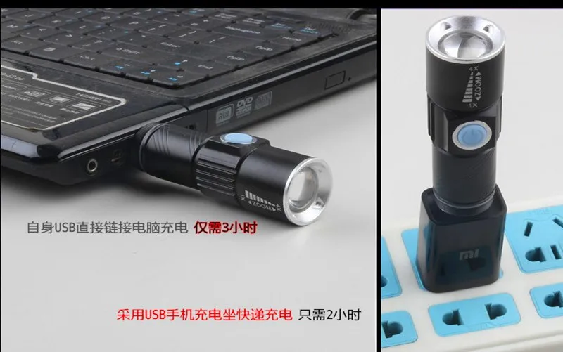 LED Aluminum Alloy Torch Tensile Zoom Q5 Power Torch USB Rechargeable Mini Rechargeable Small Flashlight