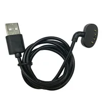 Кожаные ремни для растяжки кожаные ремни для S1/Q7 Зарядное устройство для умных часов стол USB кабель батарея - Цвет: charger