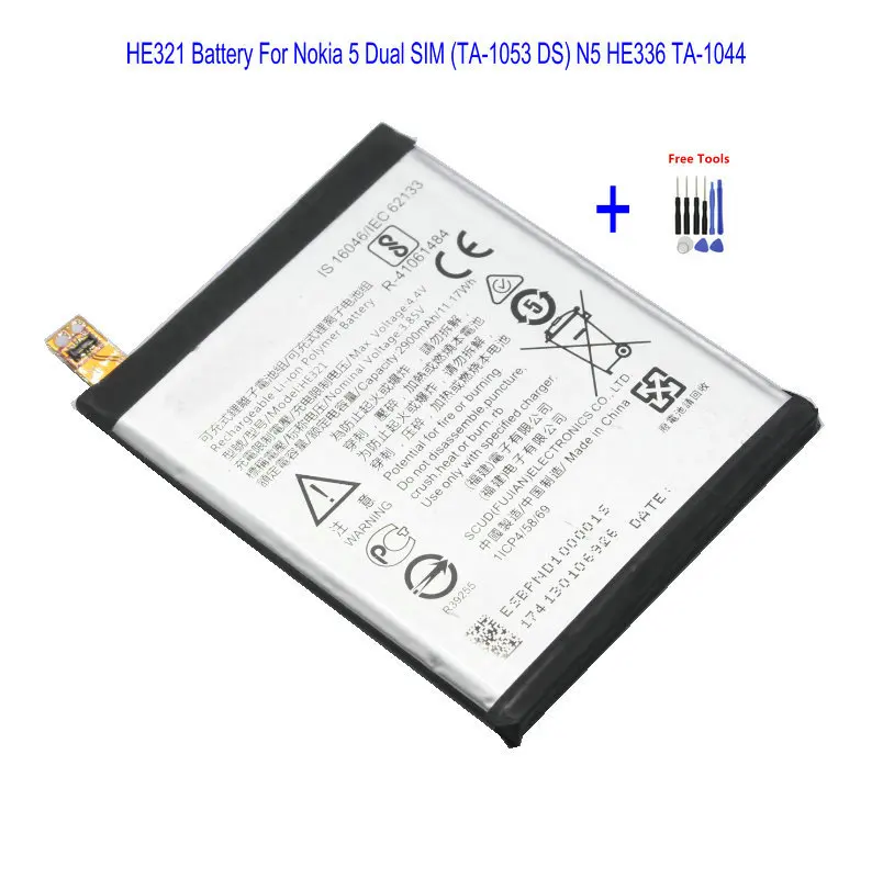 Аккумулятор HE321 HE336 2900 мАч для Nokia 3 1/5 TA 1044 5 две SIM карты (TA 1053 DS) набор инструментов