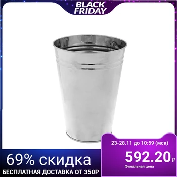 

Flowerpot without handles, stainless 7 l, height 29 cm