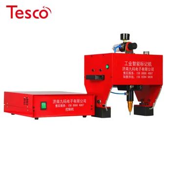

Pneumatic Dot Peen Marking Machine For Various frame Number Steel structure 200W Portable Marking Machine 220V/110V