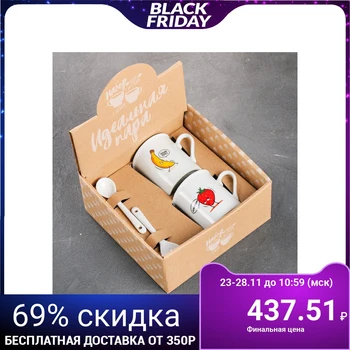 

Set "one here": mug 180 ml 2 pcs., Spoon 2 pcs. 4063759