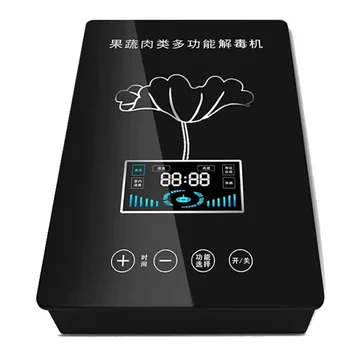 

Household disinfection vegetable fruits detoxification oxygen machine ozonizer ozone generator Multifunctional Ozonator ionizer