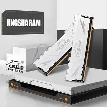

JINGSHA Desktop memory ddr4 ram 4GB 8GB 16GB 2133mhz 2400mhz DIMM Desktop Memory Support X99D4 D8 X99Dual motherboard