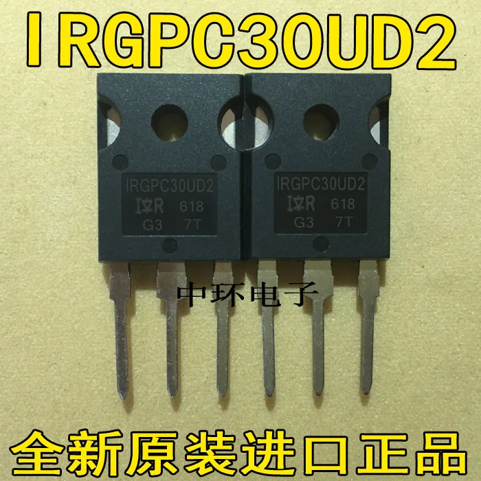 10 шт./лот IRG4PC30UD G4PC30UD G4PC30UD2 600V 12A