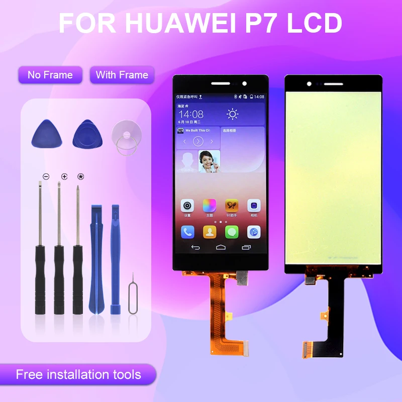 per Huawei Ascend P7-L07 (Huawei Sophia) Custodia Multiuso XXM