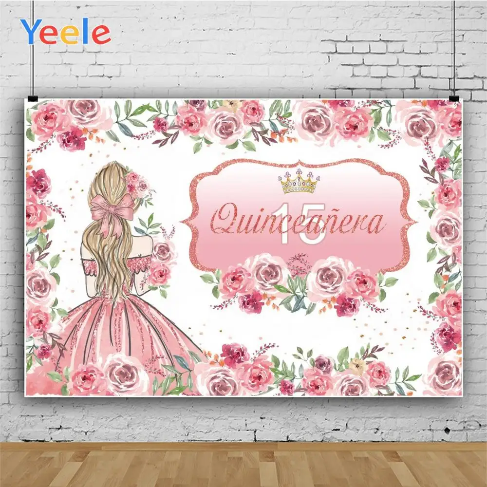 Yeele    Mitzvah Backdrops ҳ 15 °   Photozone   Ʃ ǰ Ƽ 