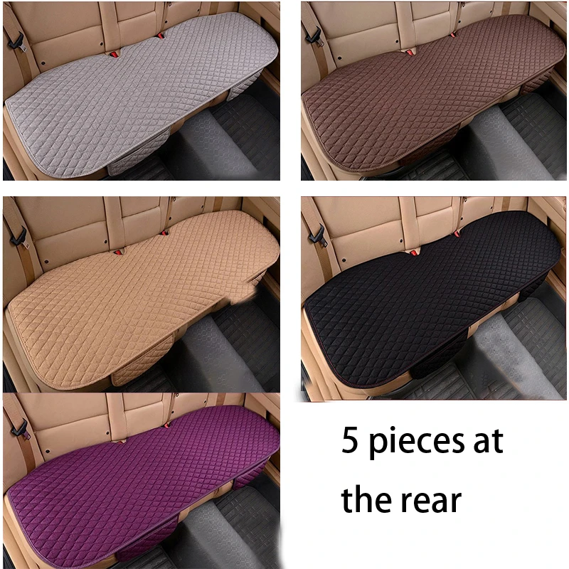 Чехол для автокресла четыре сезона до и после ромбовидной льняной подушки дышащий защитный коврик автозапчасти универсальный размер