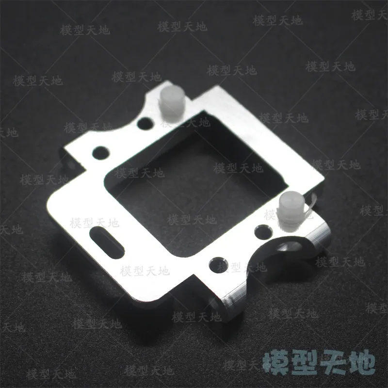 HSP 102061 Алюминиевый Aolly металлический задний редуктор для крепления 02021 1/10