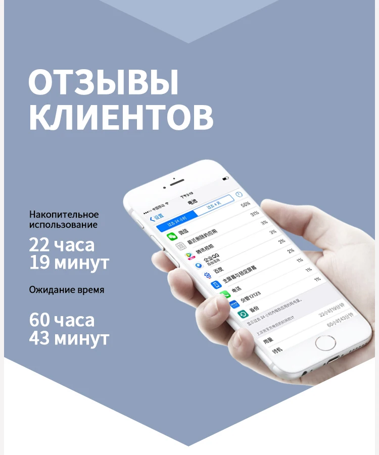NOHON Батарея для Apple iPhone 6S 6 7 Plus 6S Plus 6Plus 7 Plus Замена Bateria высокое Ёмкость литий-полимерные батареи