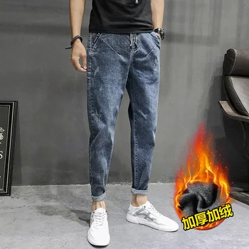 

Plus Velvet Jeans Men Slim Warm Fashion Washed Casual Drawstring Jean Pants Men Streetwear Hip Hop Small Feet Denim Trousers