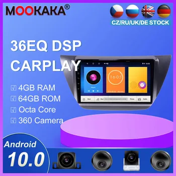 

9'' IPS Android 9.0 Car Radio Multimedia Auto For MITSUBISHI LANCER IX 2006-2010 GPS Navigation Stereo Audio Video Player dsp