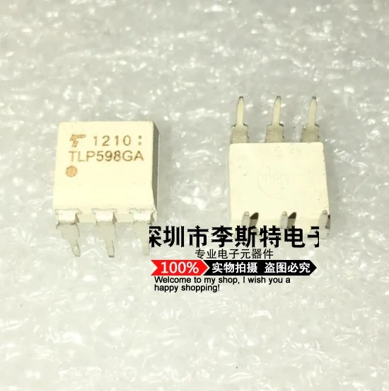 TLP598GA DIP-6 | Обустройство дома