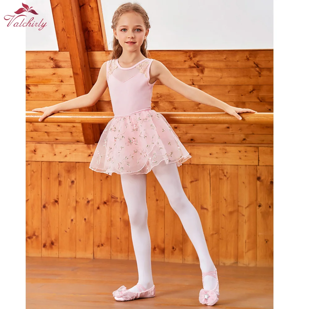 淘宝舞蹈服-014-4