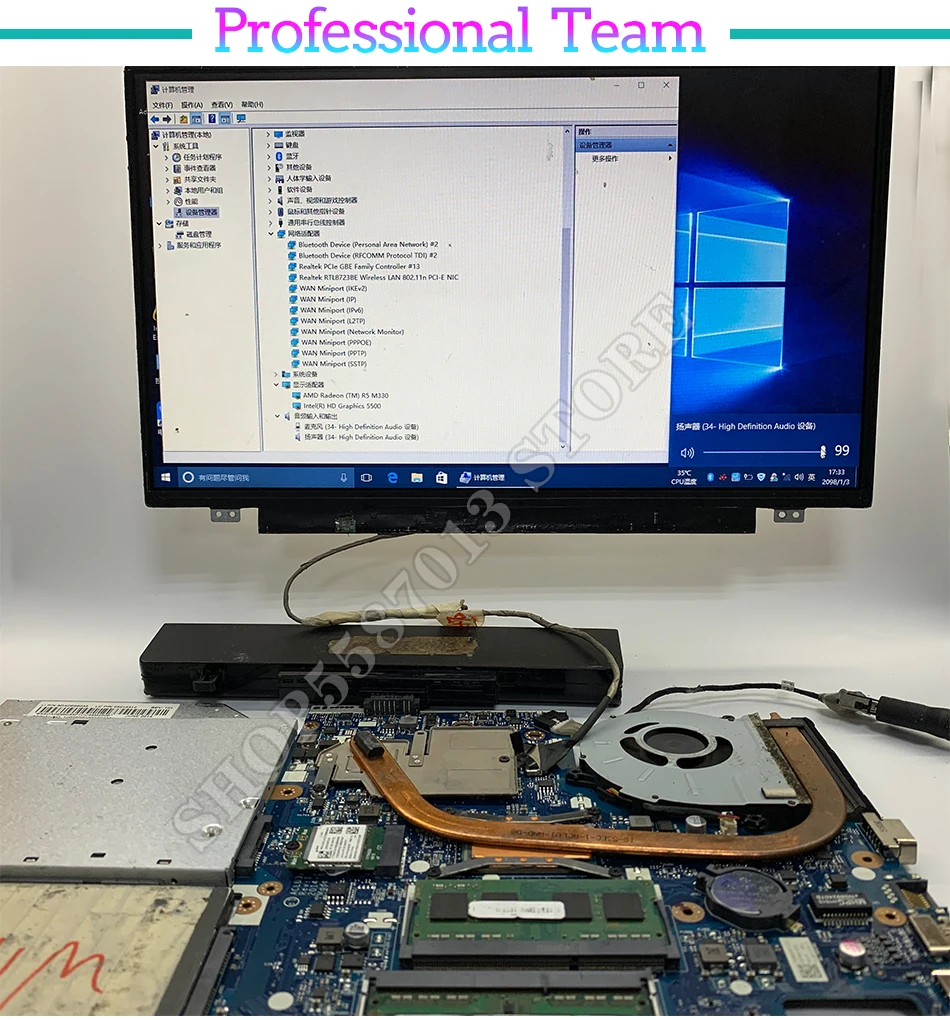 K505B, V505B, S505B, E2, A4, A6, A9, 4GB, 8GB de RAM, UMA, PM