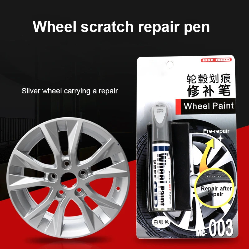 Car Scratch Filler Repair Cover Pen Waterproof Wheel Paint Marker Non-toxic Refresh |