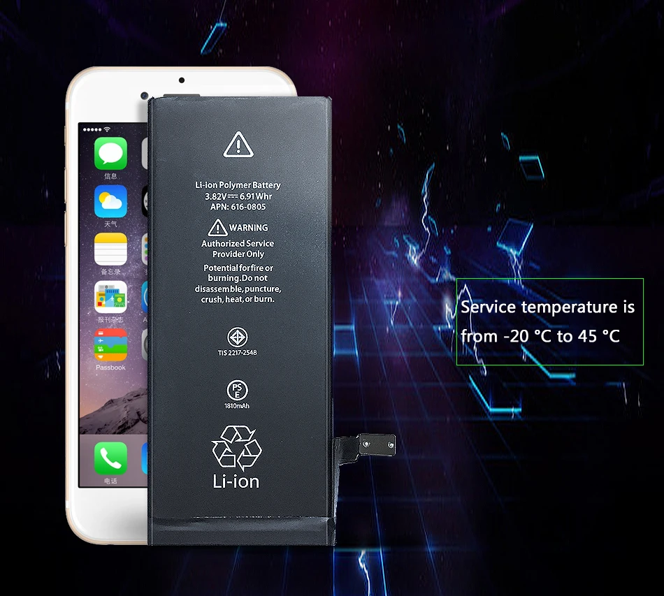 Аккумулятор мобильного телефона для iPhone 6 реальная емкость 1810 мАч
