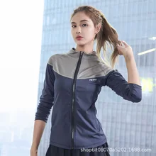 Весенне-летние новые стильные модные спортивные куртки контрастных цветов, быстросохнущие дышащие удобные спортивные куртки в Корейском стиле