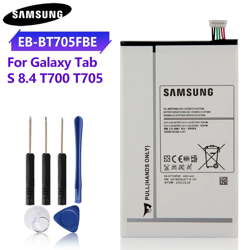 Аккумулятор eb bt705fbe