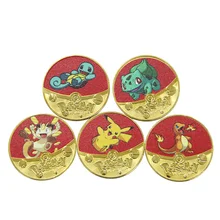 Pièces commémoratives en métal, dessin animé japonais, couleur Pokémon, série Pikachu, pièces d'or personnalisées