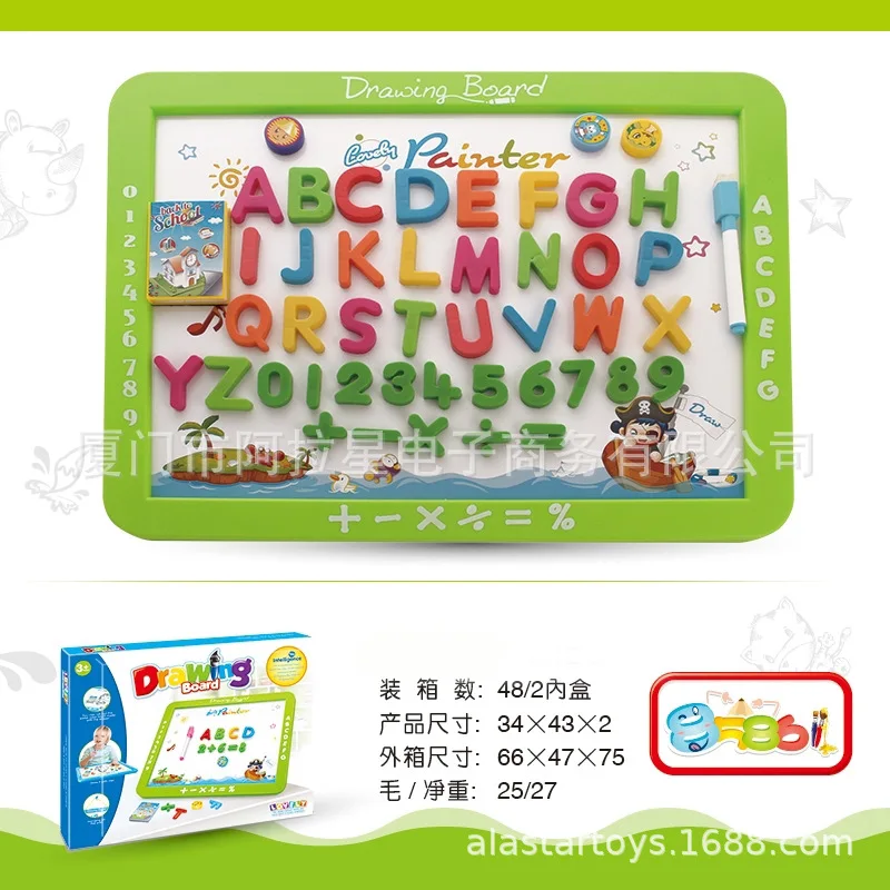 

Children Scientific And Educational Toy Calligraphy Board Children'S Educational Toy Magnetic Drawing Board Children Early Educa