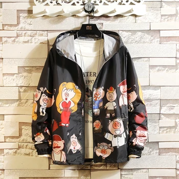 

2020 New Men's Fishing Clothing Sunscreen Casual Jacket Hooded Fishing Jacket Thin Section Men and Women Sunscreen Clothing