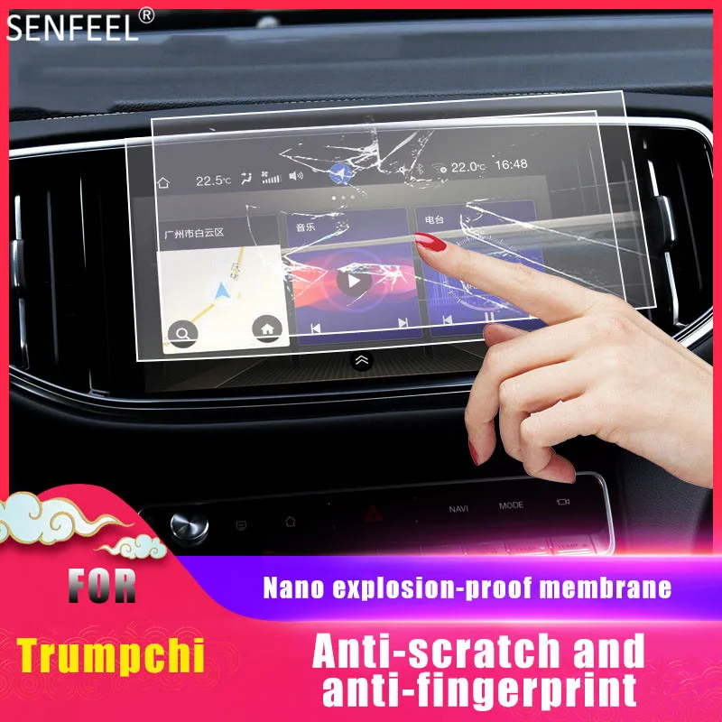 

For Trumpchi GA4 GM6 GA8 GS4 GS5 GS8 Car Interior GPS navigation dashboard screen anti-scratch Film Protective Sticker Nano Film