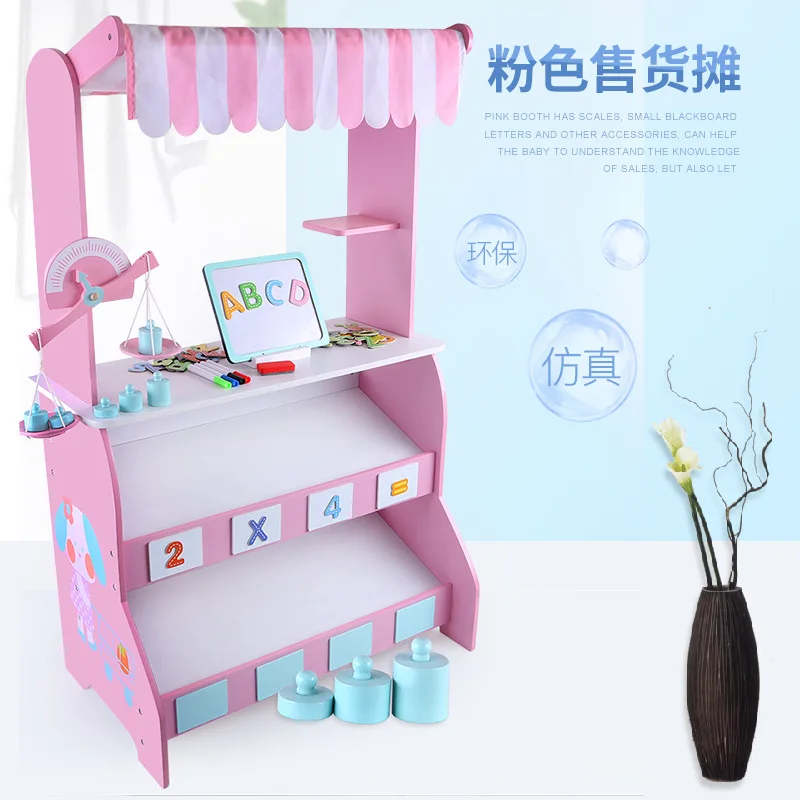  Wooden simulation children's playhouse set Cook Fun game puzzle plaything pink imitate chef light K - 4000420873149