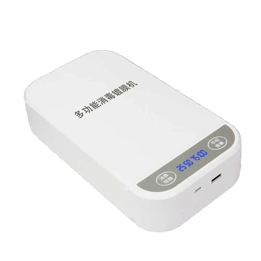

Uv Light Phone Sterilizer Box Jewelry Phones Cleaner Personal Sanitizer Disinfection With Aromatherapy 10Pcs