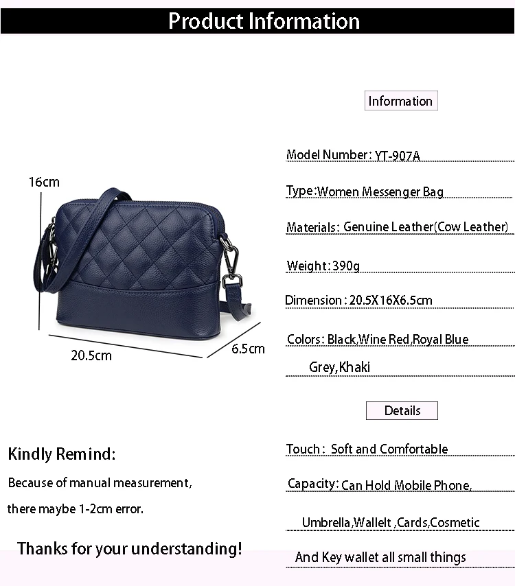跨境产品信息-Messenger Bag