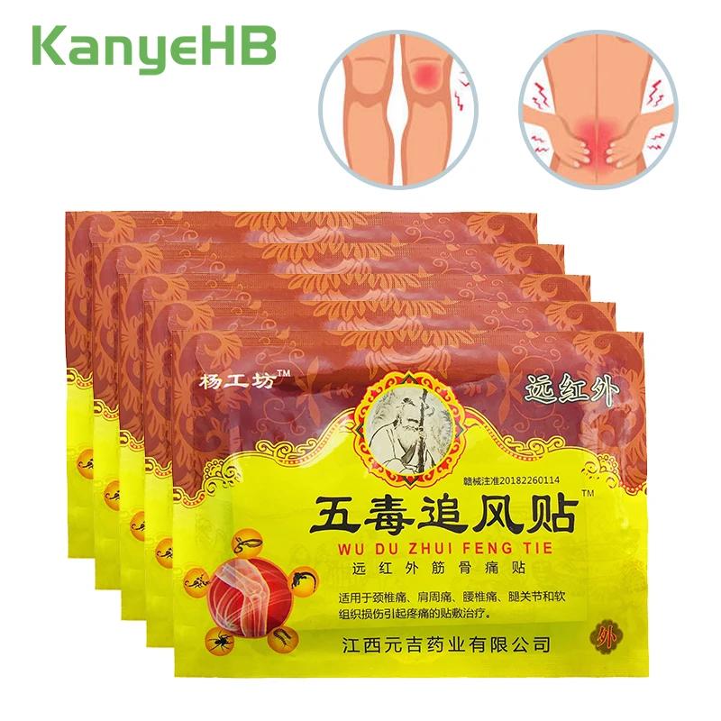 

32pcs=4bags Chinese Far infrared Pain Relief Medical Plaster Joint Muscle Back Arthritis Rheumatism Pain killer Stickers A138